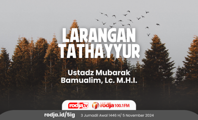 Larangan Tathayyur