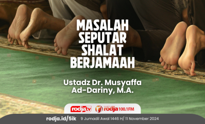 Masalah Seputar Shalat Berjamaah