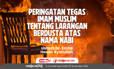 Peringatan Tegas Imam Muslim tentang Larangan Berdusta atas Nama Nabi