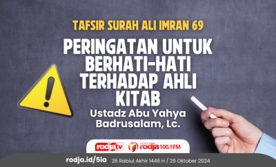 Tafsir Surah Ali Imran 69