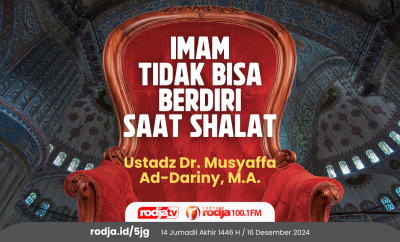 Imam Tidak Bisa Berdiri Saat Shalat