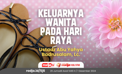 Keluarnya Wanita pada Hari Raya