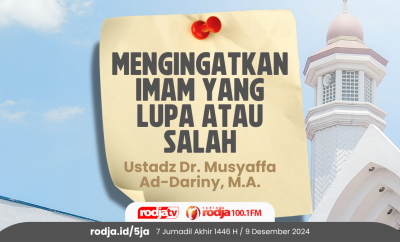 Mengingatkan Imam yang Lupa atau Salah