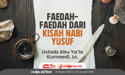 Faedah-Faedah dari Kisah Nabi Yusuf