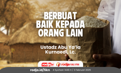 Berbuat Baik kepada Orang Lain