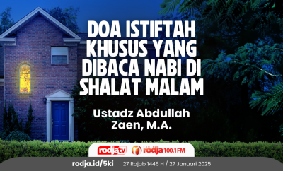 Doa Istiftah Khusus yang Dibaca Nabi di Shalat Malam