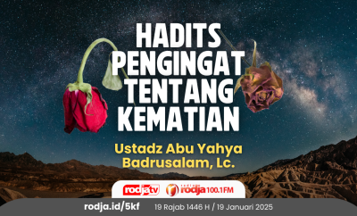 Hadits Pengingat Tentang Kematian