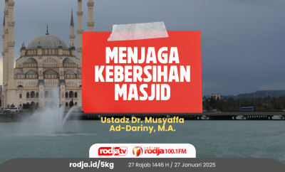 Menjaga Kebersihan Masjid