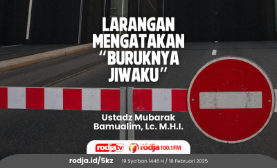 Larangan Mengatakan “Buruknya Jiwaku”