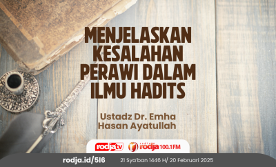 Menjelaskan Kesalahan Perawi dalam Ilmu Hadits