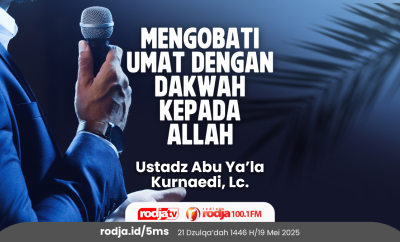 Mengobati Umat dengan Dakwah kepada Allah