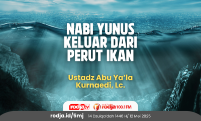Nabi Yunus Keluar dari Perut Ikan