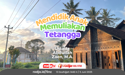 Mendidik Anak Memuliakan Tetangga