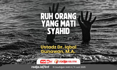 Ruh Orang Yang Mati Syahid