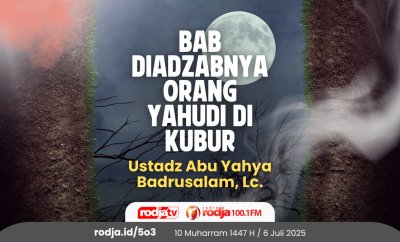 Bab Diadzabnya Orang Yahudi Di Kubur