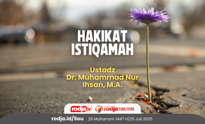 Hakikat Istiqamah