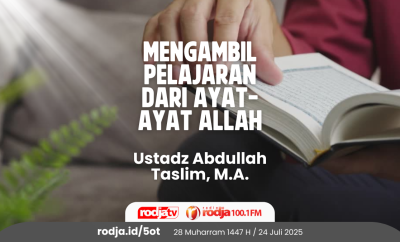 Mengambil Pelajaran dari Ayat-Ayat Allah