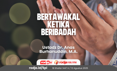 Bertawakal Ketika Beribadah