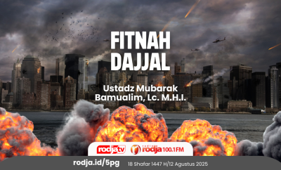 Fitnah Dajjal