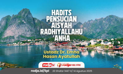 Hadits Pensucian Aisyah Radhiyallahu ‘Anha