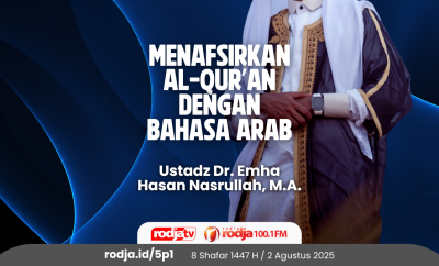 Menafsirkan Al-Qur’an dengan Bahasa Arab