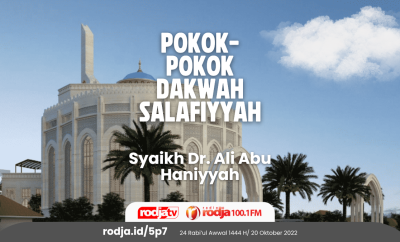 Pokok-Pokok Dakwah Salafiyyah