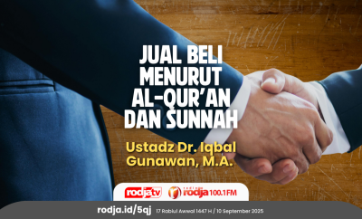 Jual Beli Menurut Al-Qur’an dan Sunnah