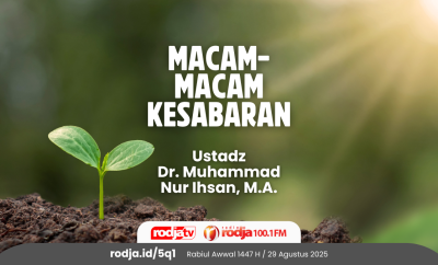 Macam-Macam Kesabaran