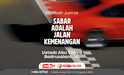 Sabar Adalah Jalan Kemenangan