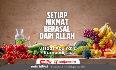 Setiap Nikmat Berasal dari Allah