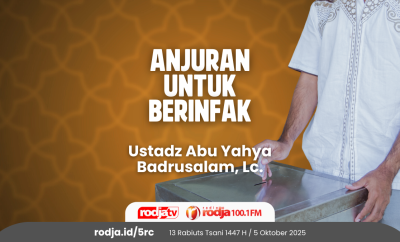 Anjuran untuk Berinfak