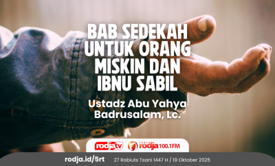 Bab Sedekah untuk Orang Miskin dan Ibnu Sabil