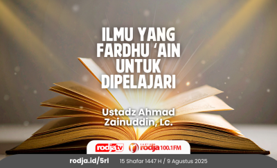 Ilmu yang Fardhu ‘Ain untuk Dipelajari