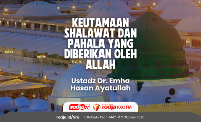 Keutamaan Shalawat dan Pahala yang Diberikan oleh Allah