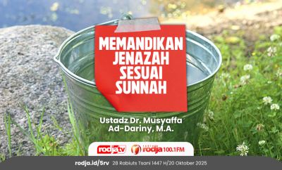 Memandikan Jenazah Sesuai Sunnah