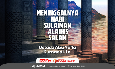 Meninggalnya Nabi Sulaiman ‘Alaihis Salam