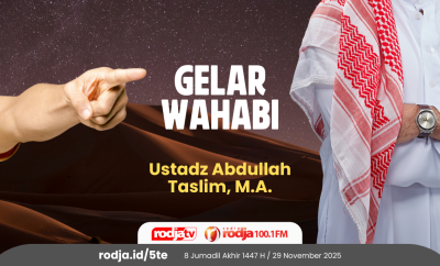 Gelar Wahabi