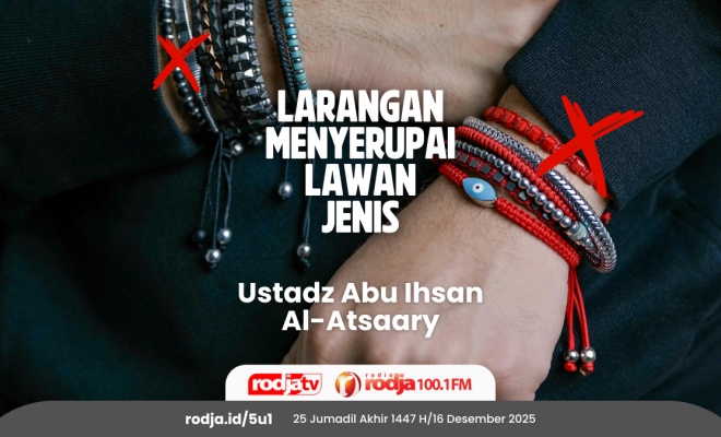 Larangan Menyerupai Lawan Jenis