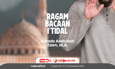 Ragam Bacaan I’tidal