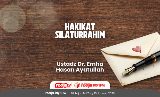 Hakikat Silaturrahim