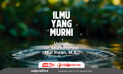 Ilmu Yang Murni