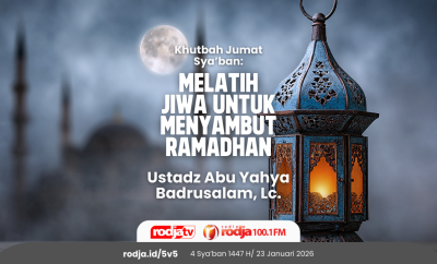 Melatih Jiwa Untuk Menyambut Ramadhan