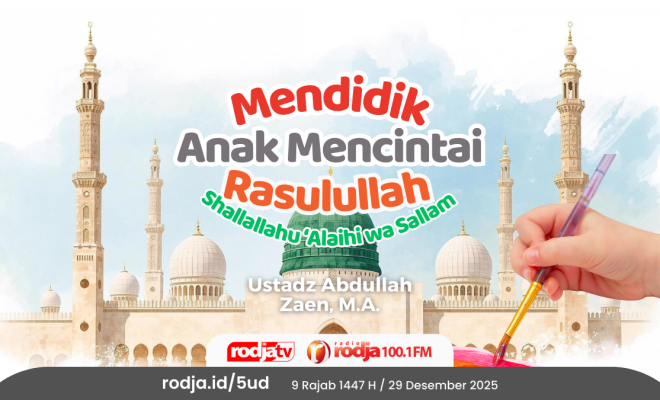 Mendidik Anak Mencintai Rasulullah Shallallahu ‘Alaihi wa Sallam
