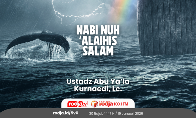 Nabi Nuh ‘Alaihis Salam