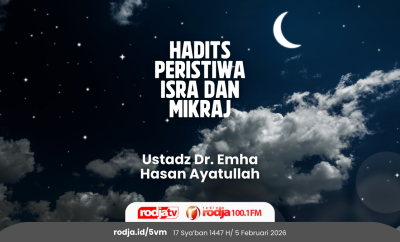 Hadits Peristiwa Isra dan Mikraj