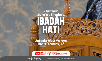 Khutbah Jumat Singkat Ibadah Hati