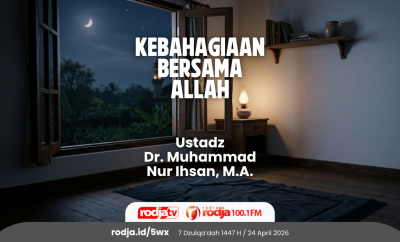 Kebahagiaan Bersama Allah