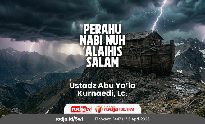 Perahu Nabi Nuh ‘Alaihis Salam