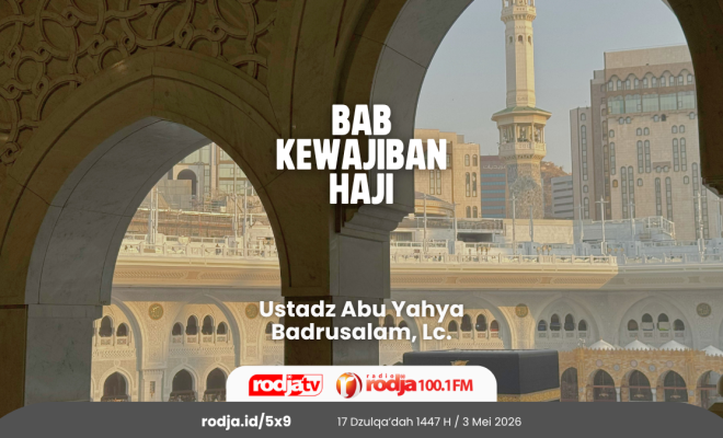 Bab Kewajiban Haji