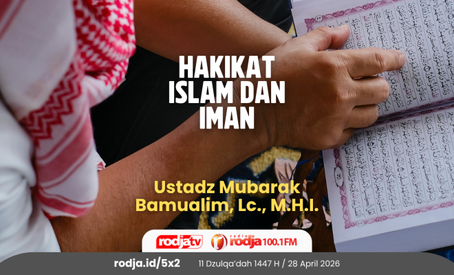 Hakikat Islam dan Iman